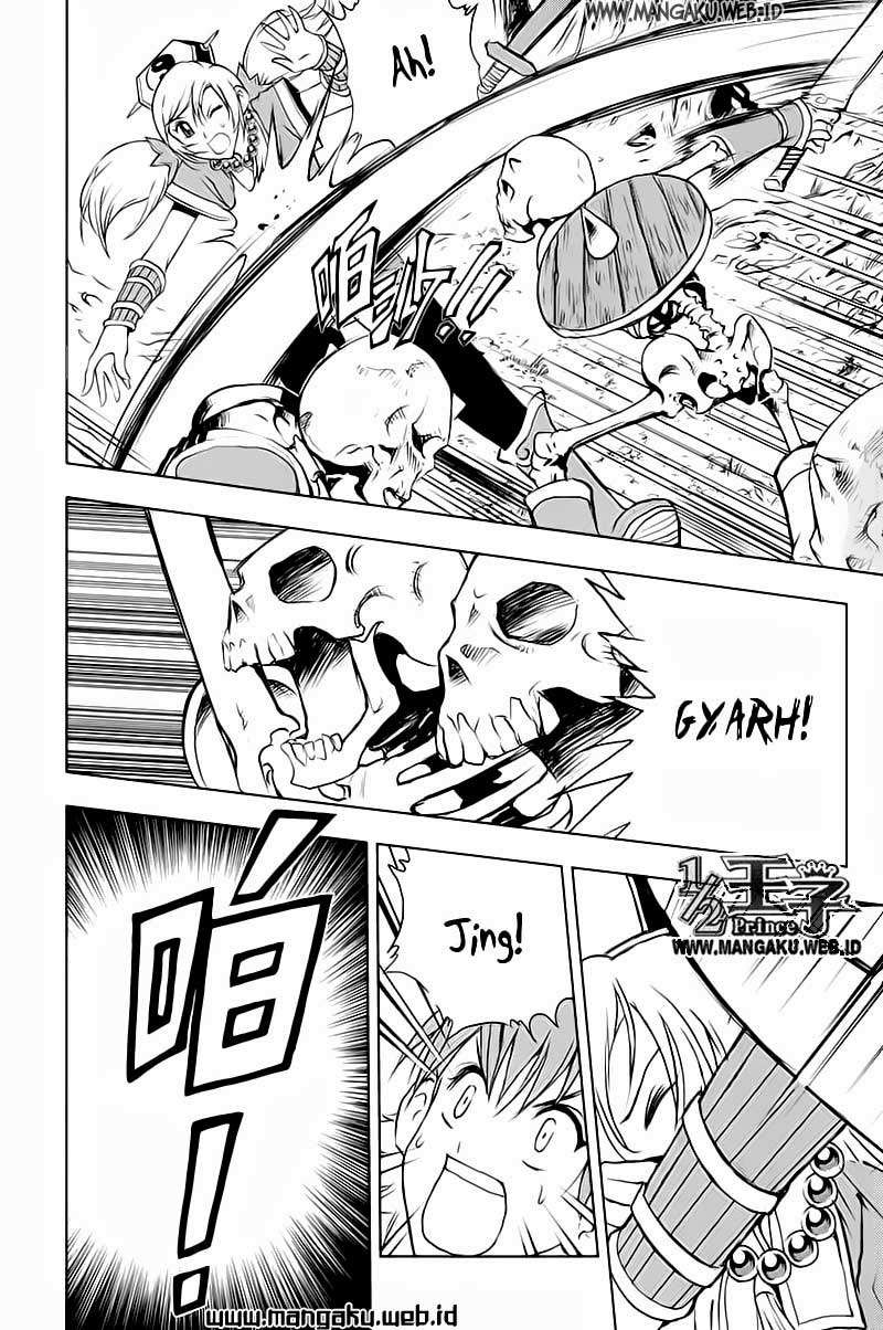 1/2 Prince Chapter 24 Gambar 5