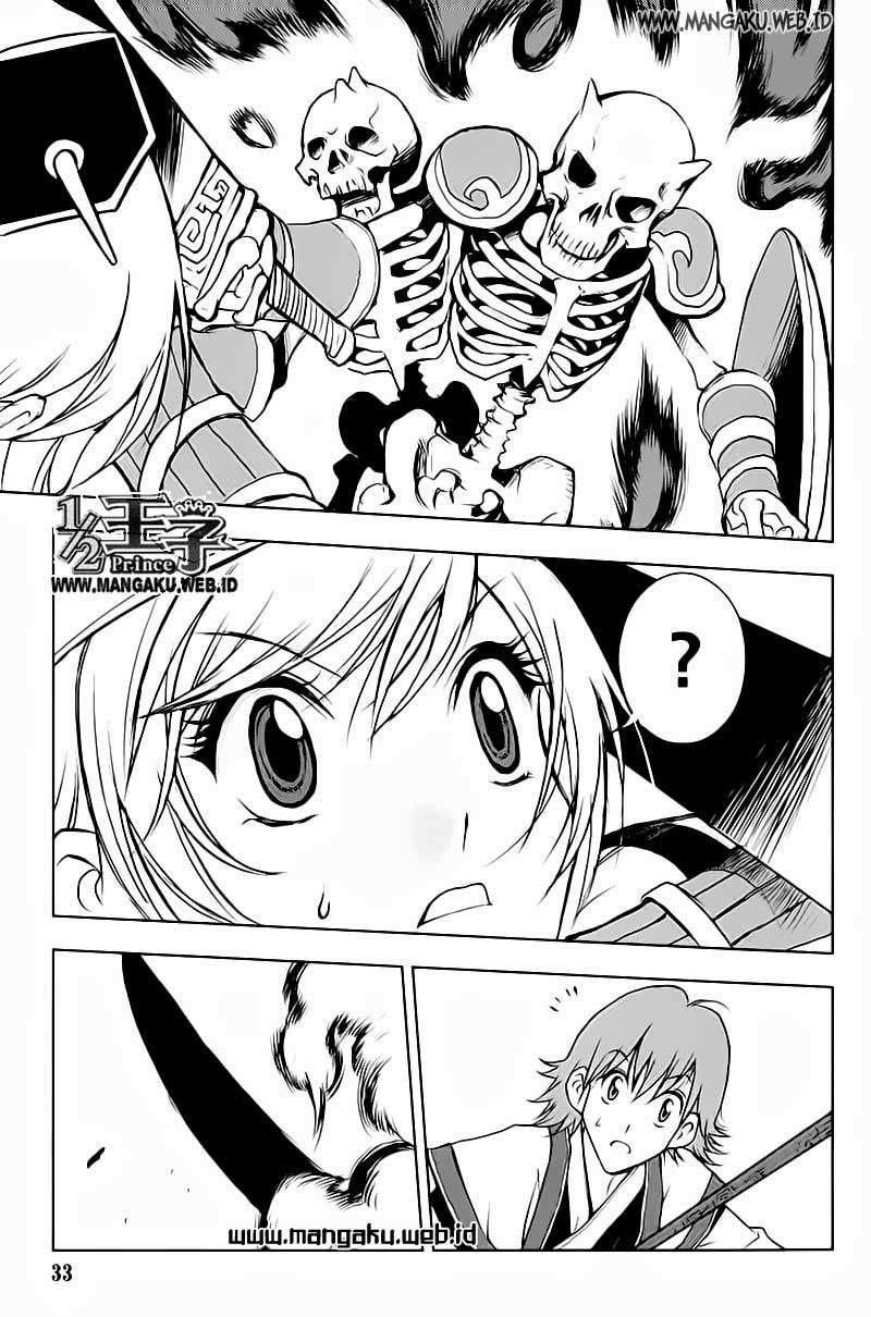 1/2 Prince Chapter 24 Gambar 6