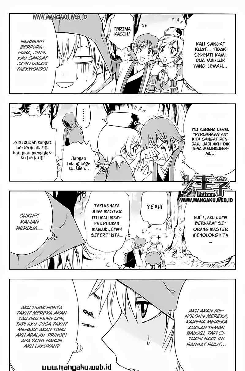 1/2 Prince Chapter 24 Gambar 8