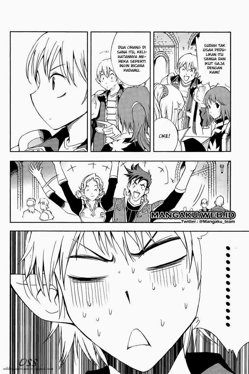 1/2 Prince Chapter 33 Gambar 18