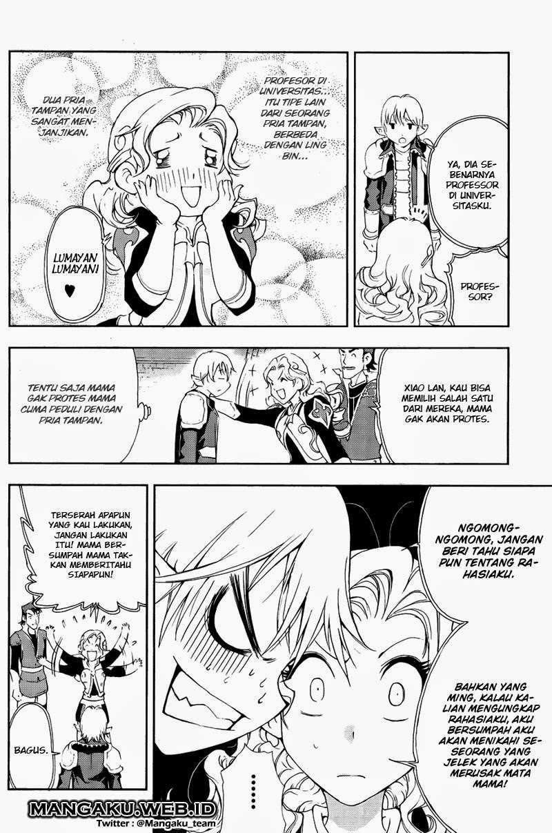 1/2 Prince Chapter 33 Gambar 24