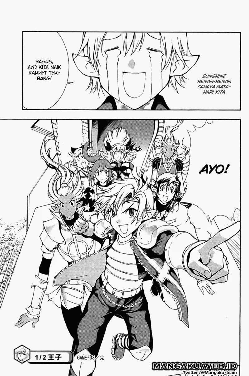 1/2 Prince Chapter 33 Gambar 27