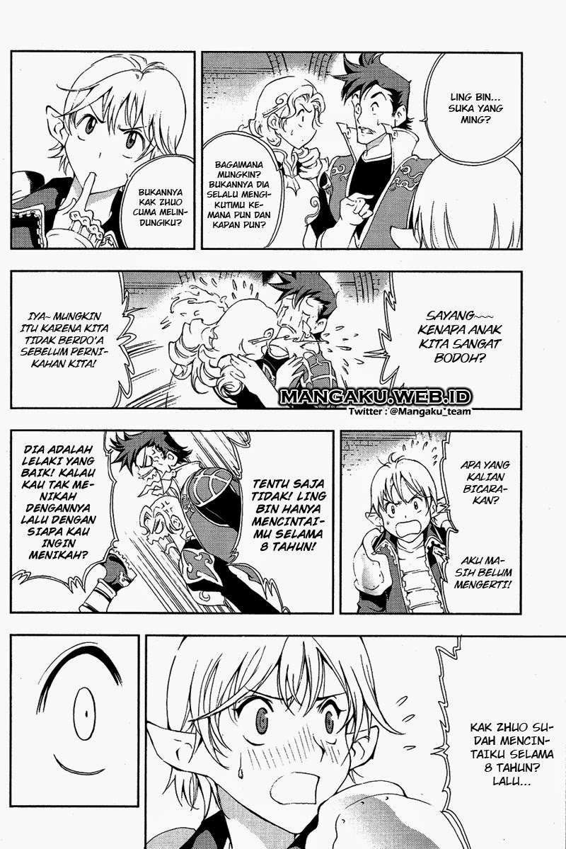 1/2 Prince Chapter 33 Gambar 22