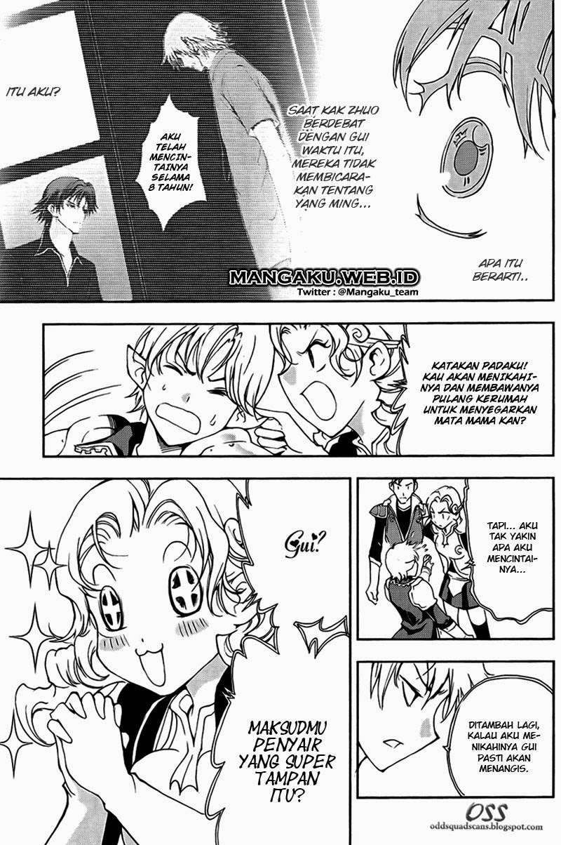 1/2 Prince Chapter 33 Gambar 23