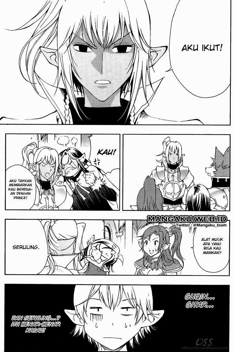 1/2 Prince Chapter 33 Gambar 5