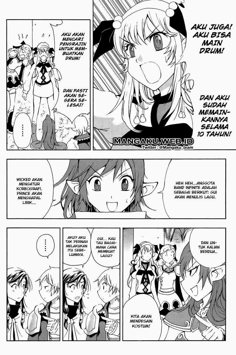 1/2 Prince Chapter 33 Gambar 6