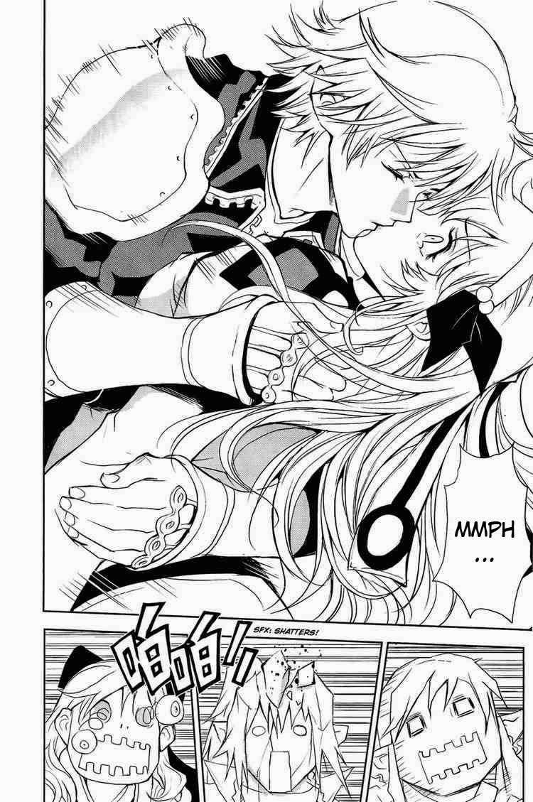 1/2 Prince Chapter 32 Gambar 14