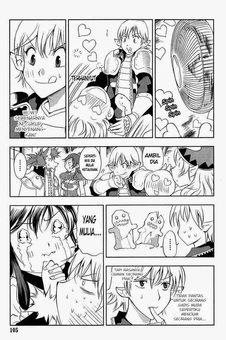 1/2 Prince Chapter 32 Gambar 17