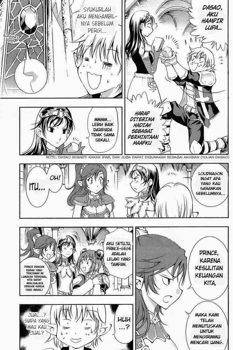 1/2 Prince Chapter 32 Gambar 19