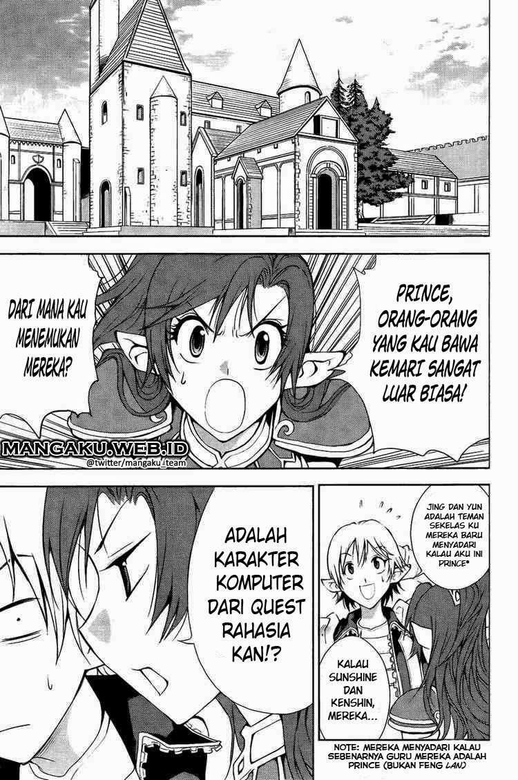 Komik 1/2 Prince Chapter 32 gambar nomor 1
