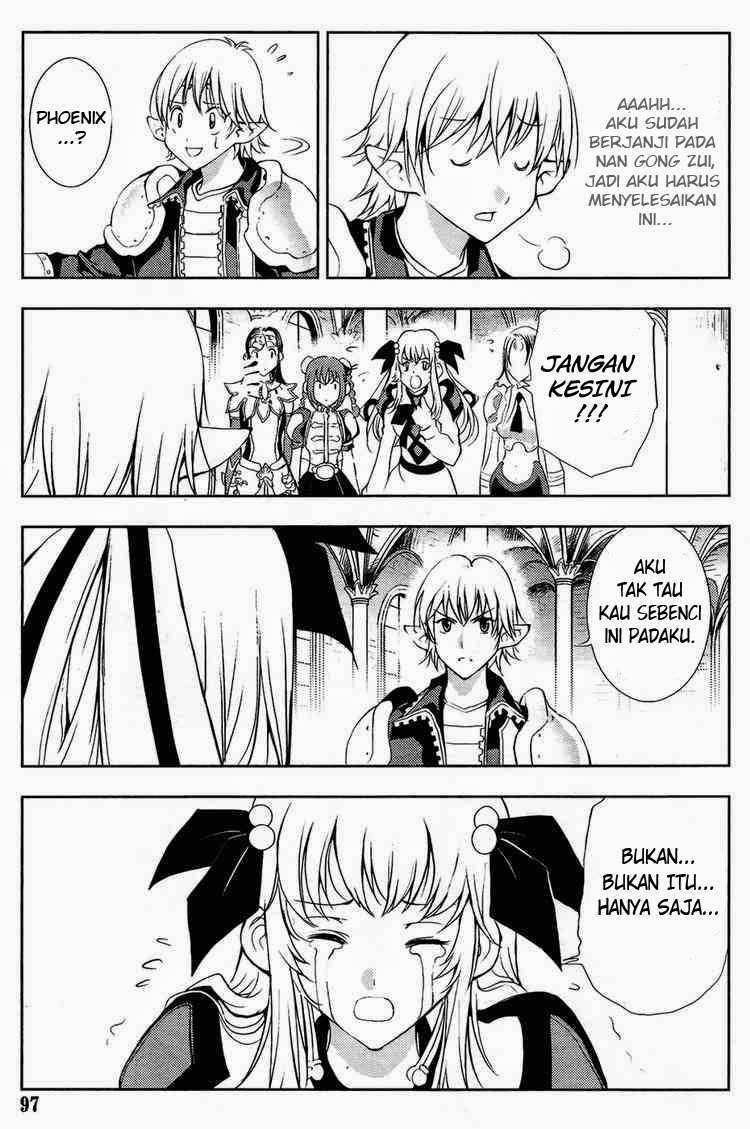 1/2 Prince Chapter 32 Gambar 9