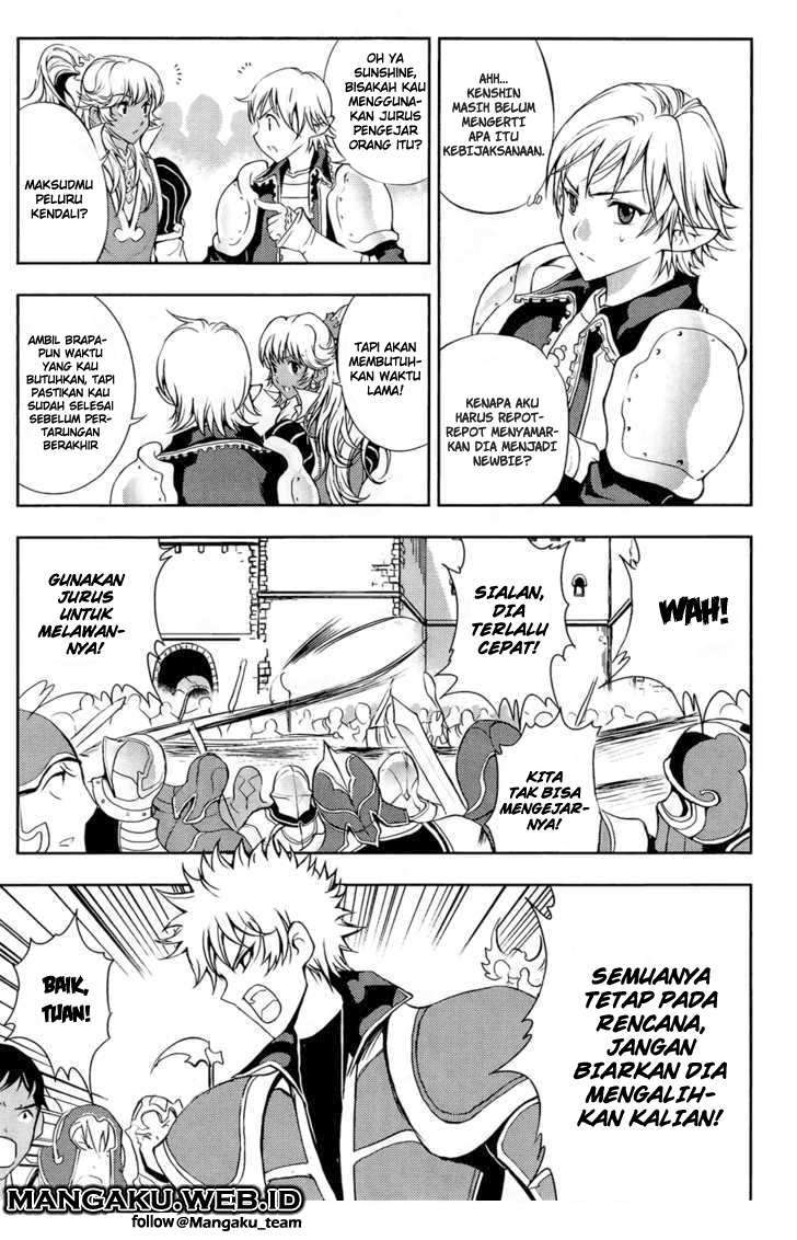 1/2 Prince Chapter 31 Gambar 14