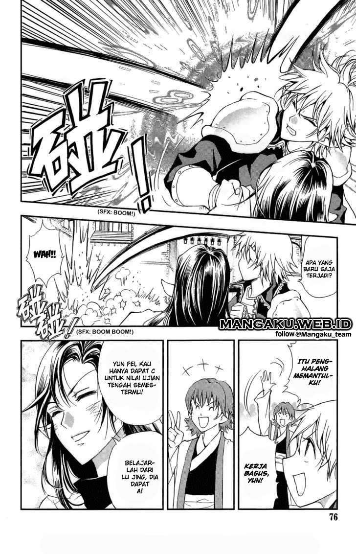 1/2 Prince Chapter 31 Gambar 18