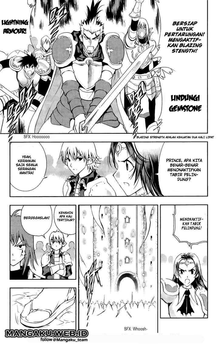 1/2 Prince Chapter 31 Gambar 10