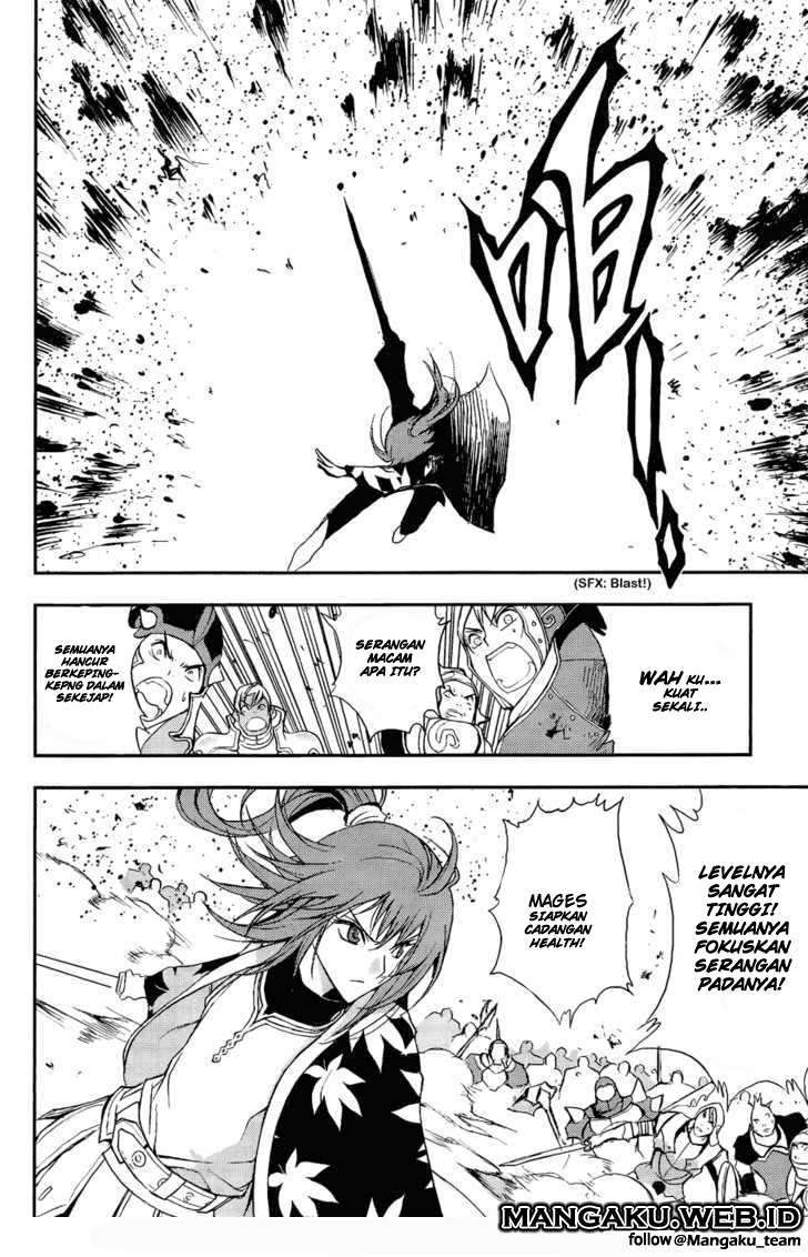 1/2 Prince Chapter 31 Gambar 13