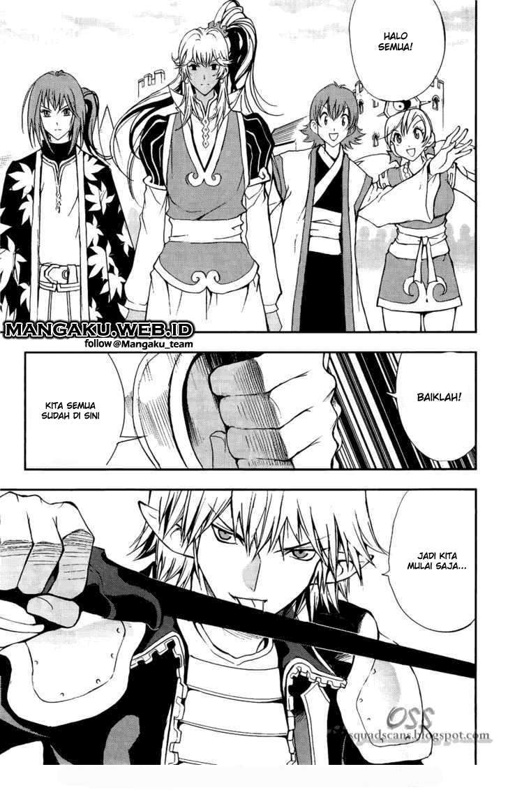 1/2 Prince Chapter 31 Gambar 6