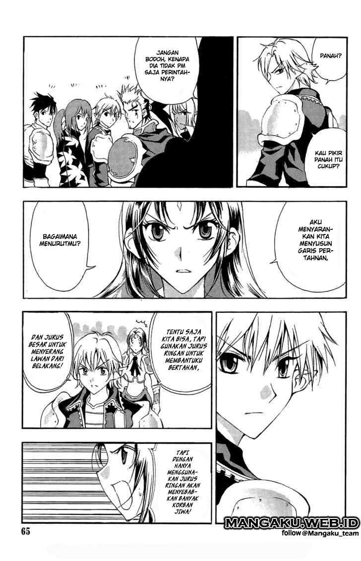 1/2 Prince Chapter 31 Gambar 8