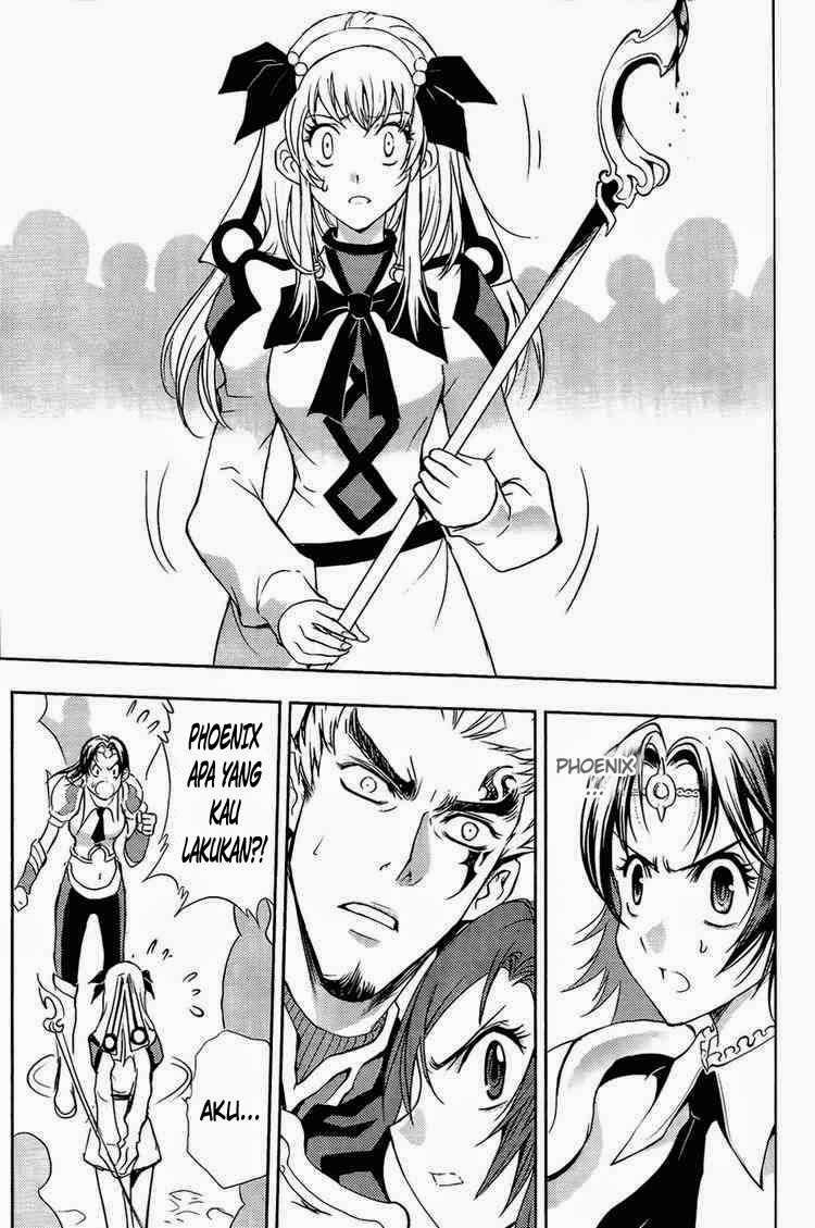 1/2 Prince Chapter 30 Gambar 16