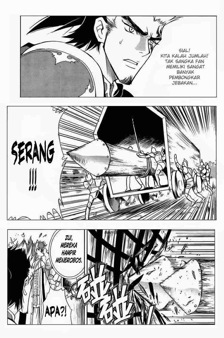 1/2 Prince Chapter 30 Gambar 10