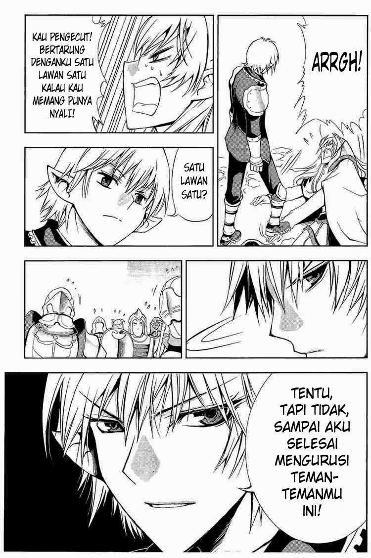 1/2 Prince Chapter 30 Gambar 24