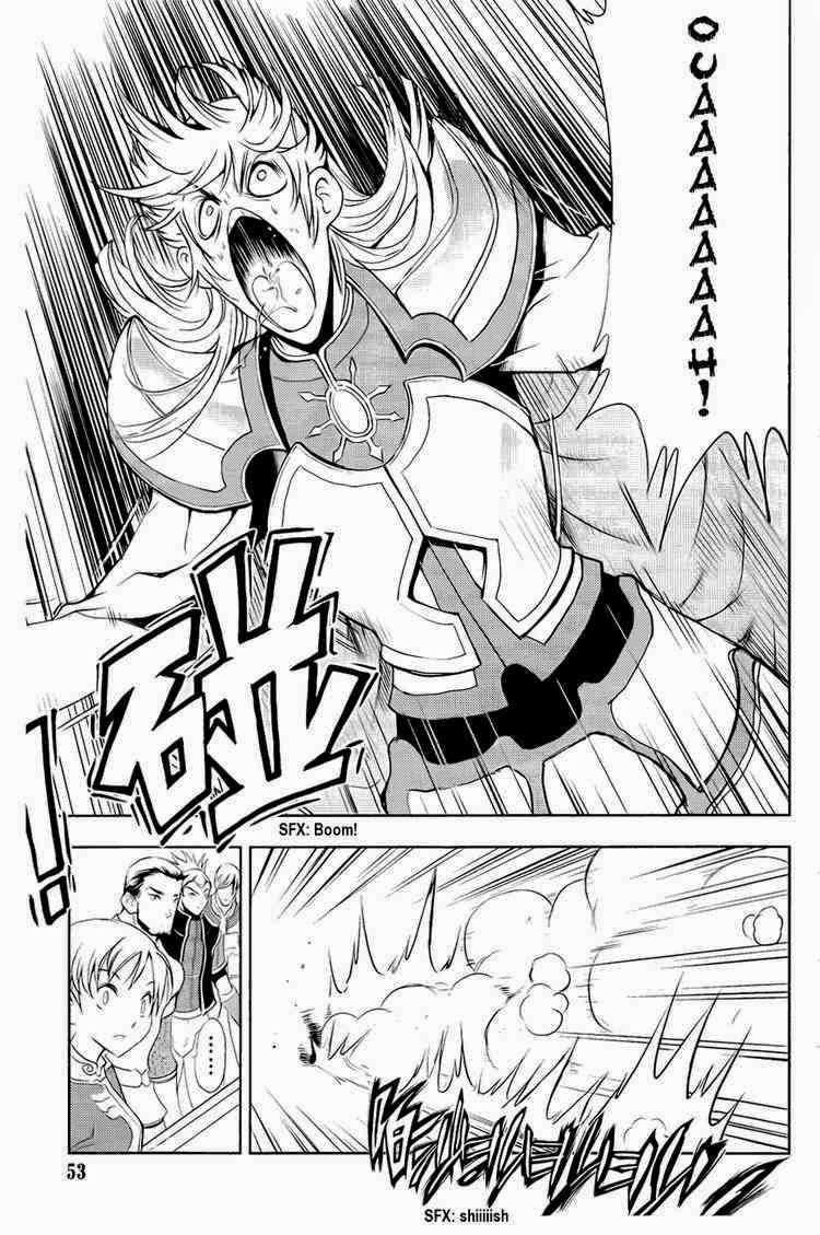 1/2 Prince Chapter 30 Gambar 20