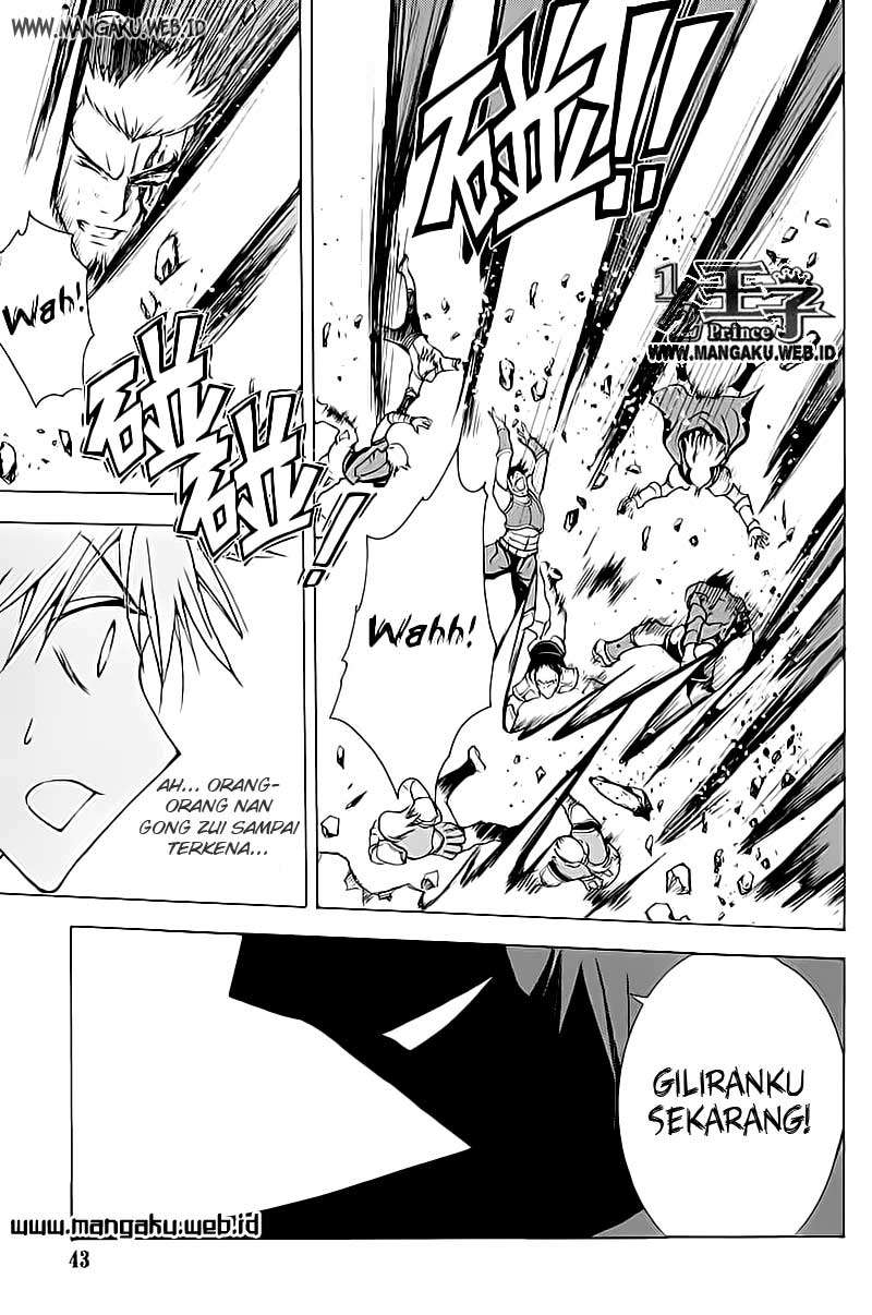 1/2 Prince Chapter 19 Gambar 14