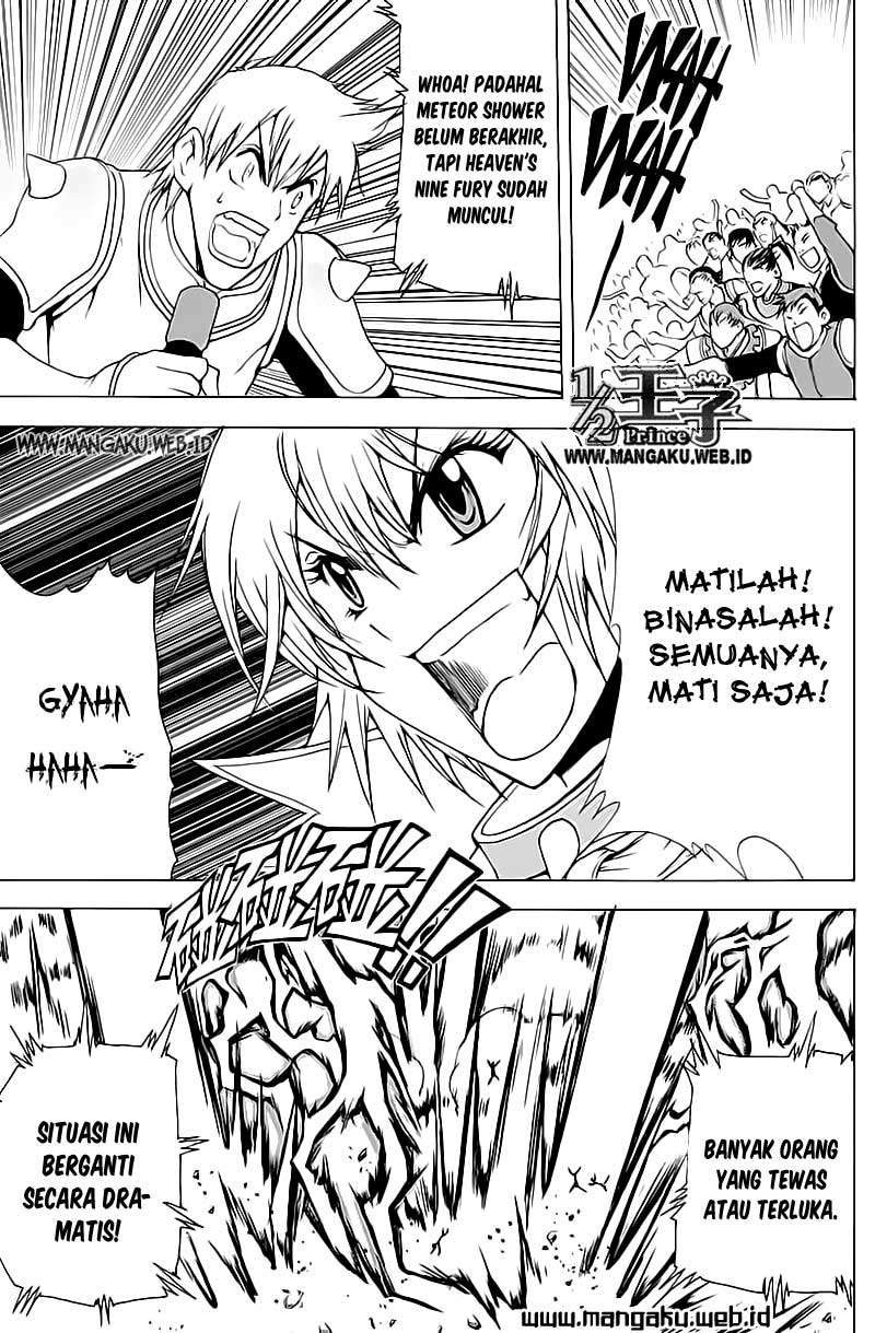 1/2 Prince Chapter 19 Gambar 16
