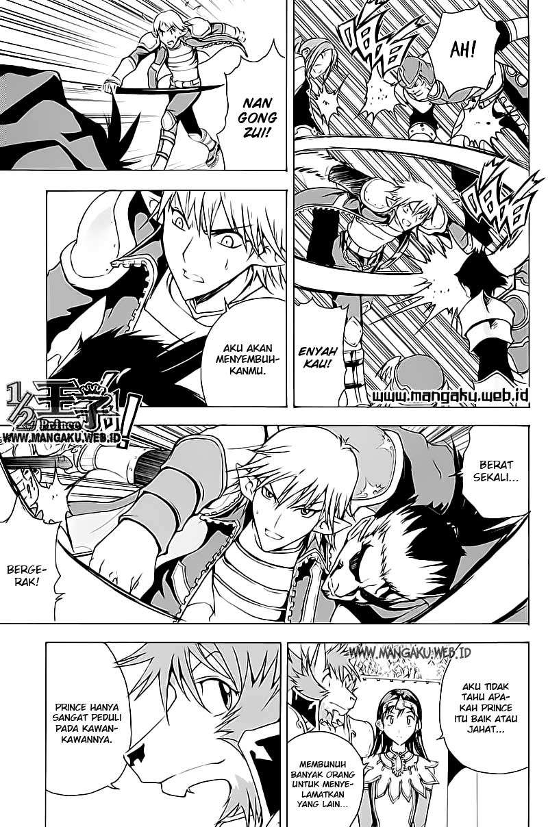 1/2 Prince Chapter 19 Gambar 18