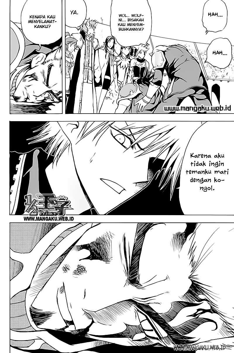 1/2 Prince Chapter 19 Gambar 19