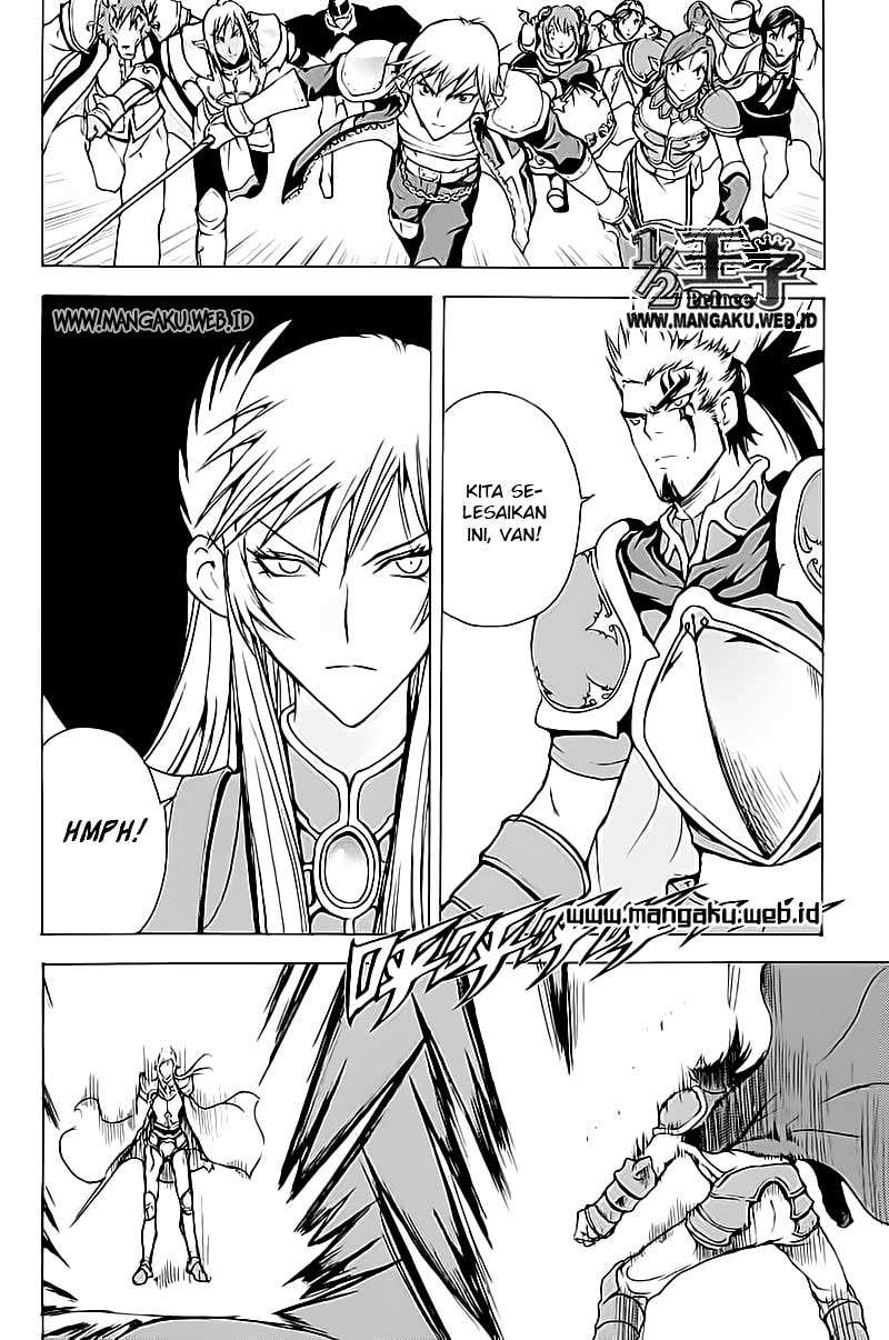 1/2 Prince Chapter 19 Gambar 25