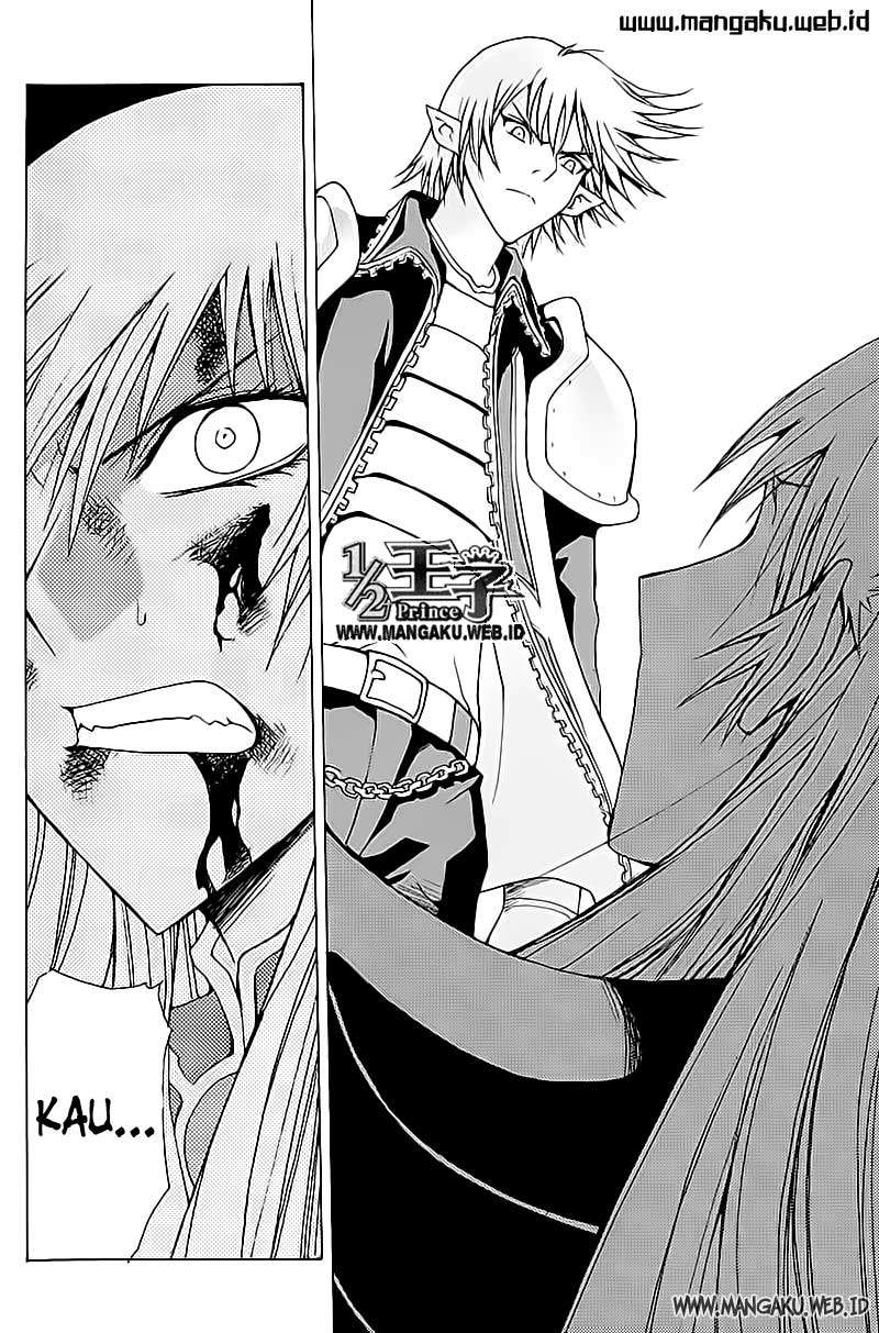 1/2 Prince Chapter 19 Gambar 21