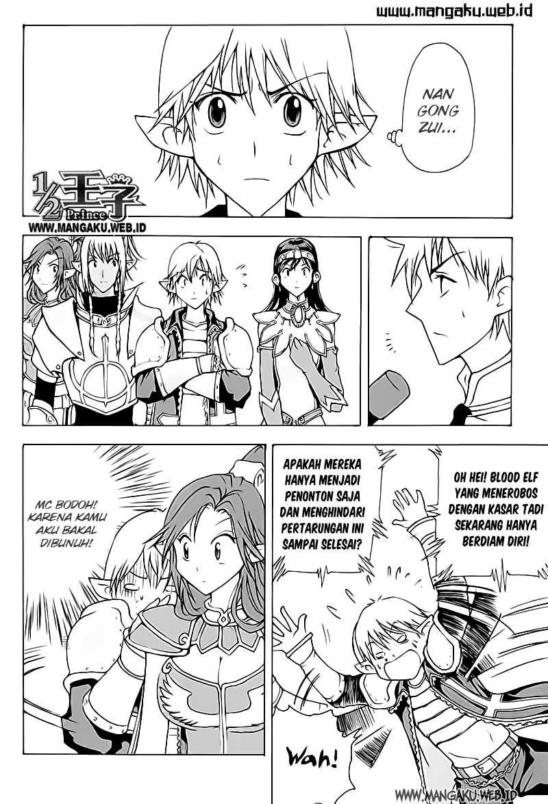 1/2 Prince Chapter 19 Gambar 3