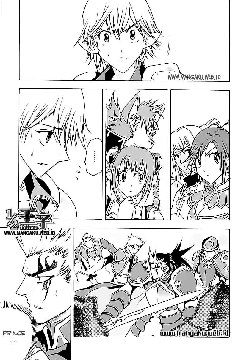 1/2 Prince Chapter 19 Gambar 6