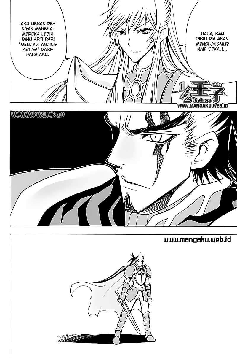 1/2 Prince Chapter 19 Gambar 7
