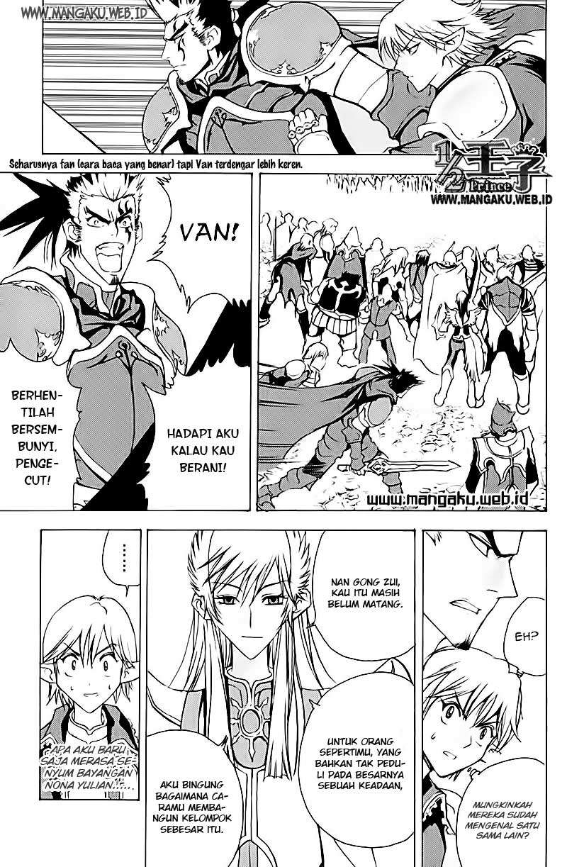 1/2 Prince Chapter 18 Gambar 27
