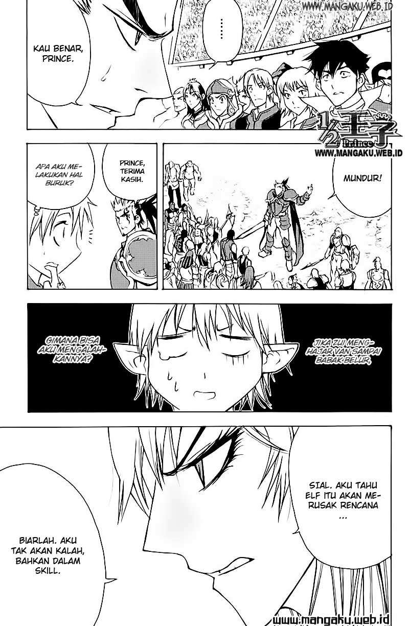 1/2 Prince Chapter 18 Gambar 29