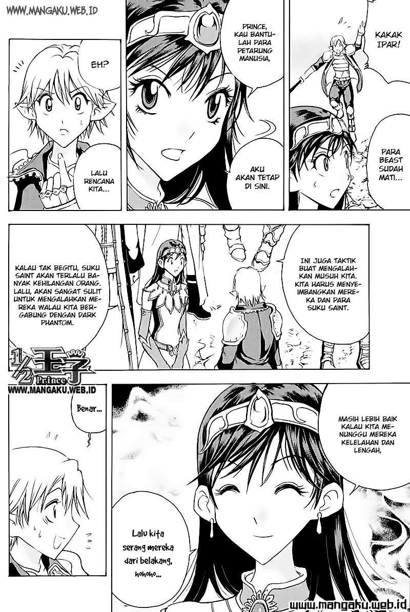 1/2 Prince Chapter 18 Gambar 20