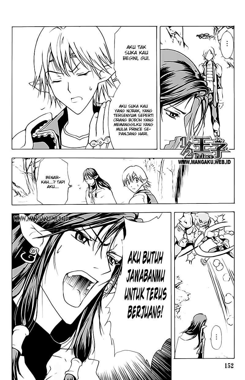 1/2 Prince Chapter 17 Gambar 13