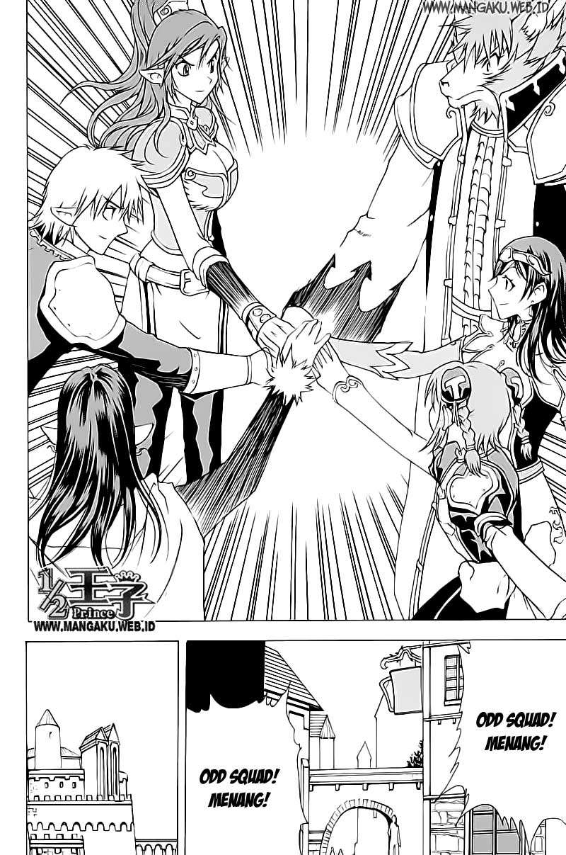 1/2 Prince Chapter 17 Gambar 21