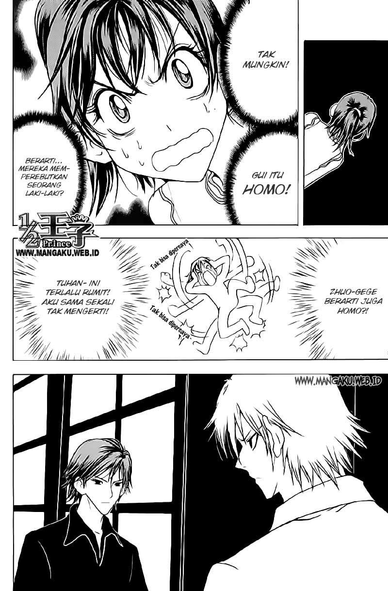 1/2 Prince Chapter 17 Gambar 3