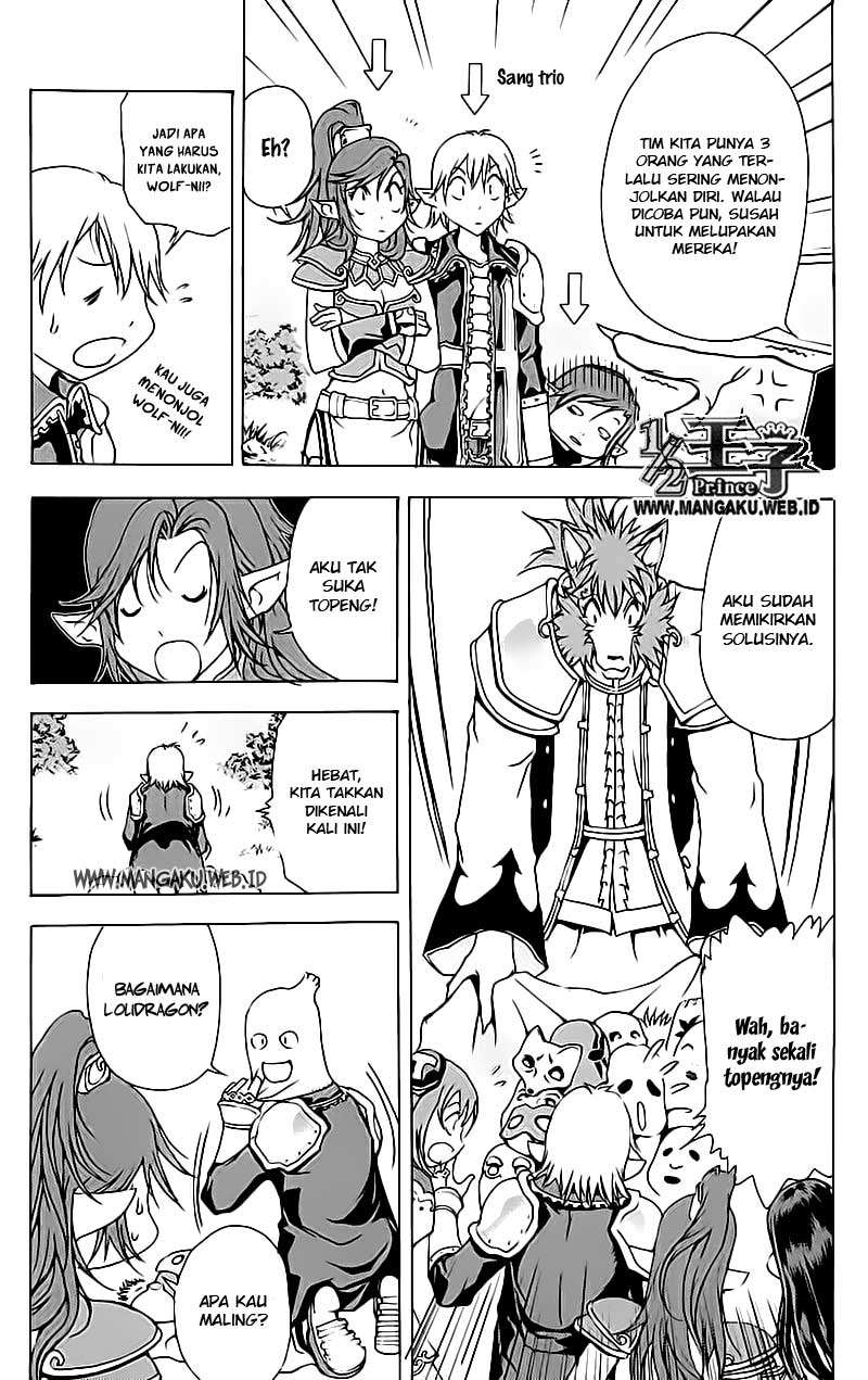 1/2 Prince Chapter 16 Gambar 14