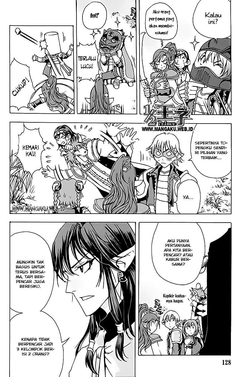 1/2 Prince Chapter 16 Gambar 15