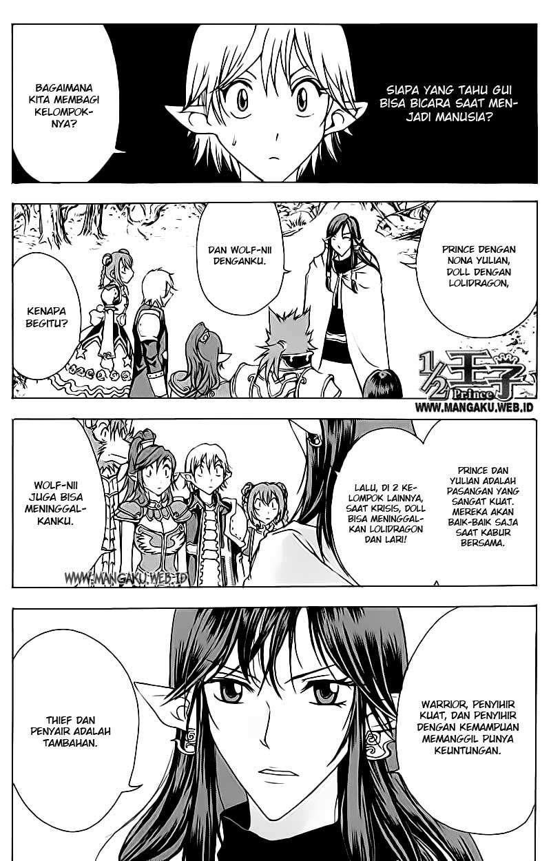 1/2 Prince Chapter 16 Gambar 16