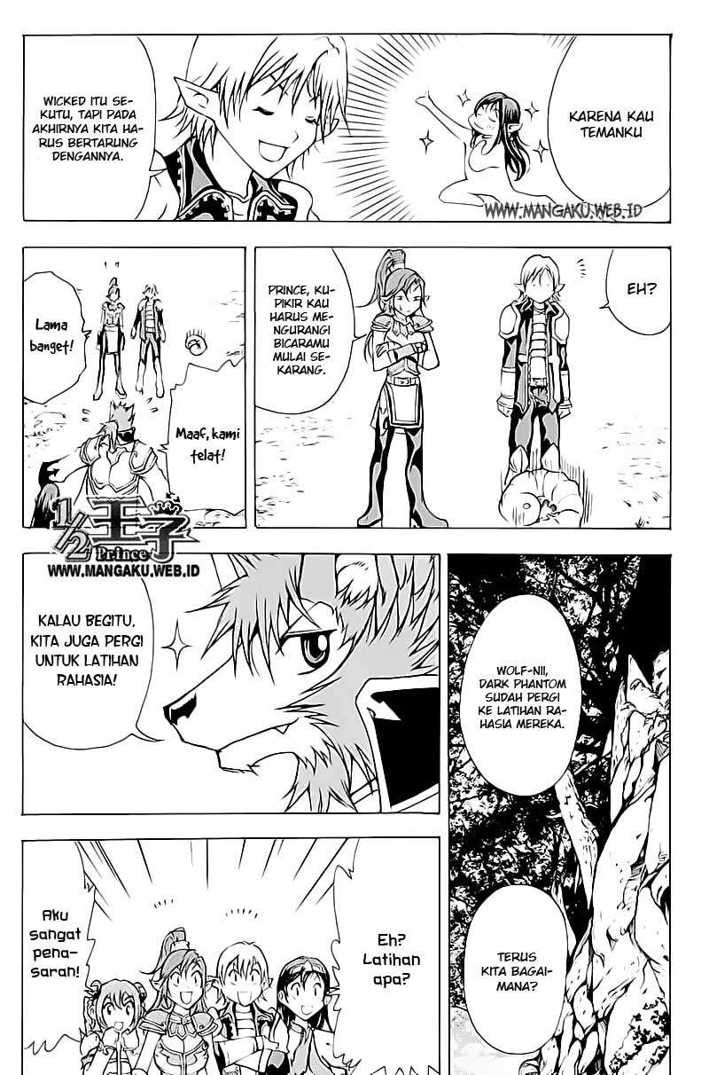 1/2 Prince Chapter 16 Gambar 12