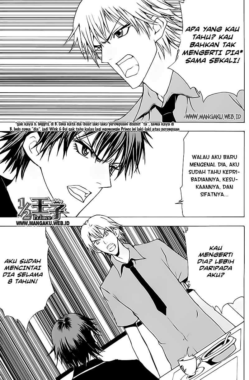 1/2 Prince Chapter 16 Gambar 24