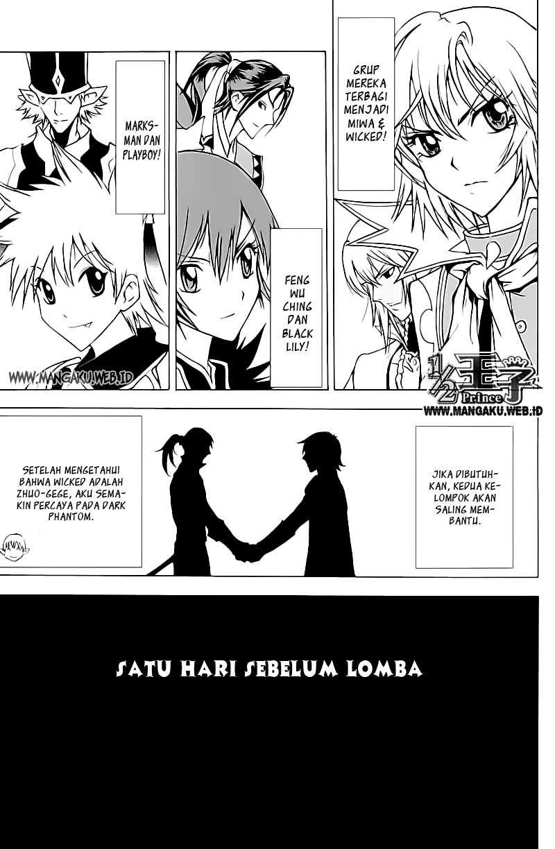 1/2 Prince Chapter 16 Gambar 20