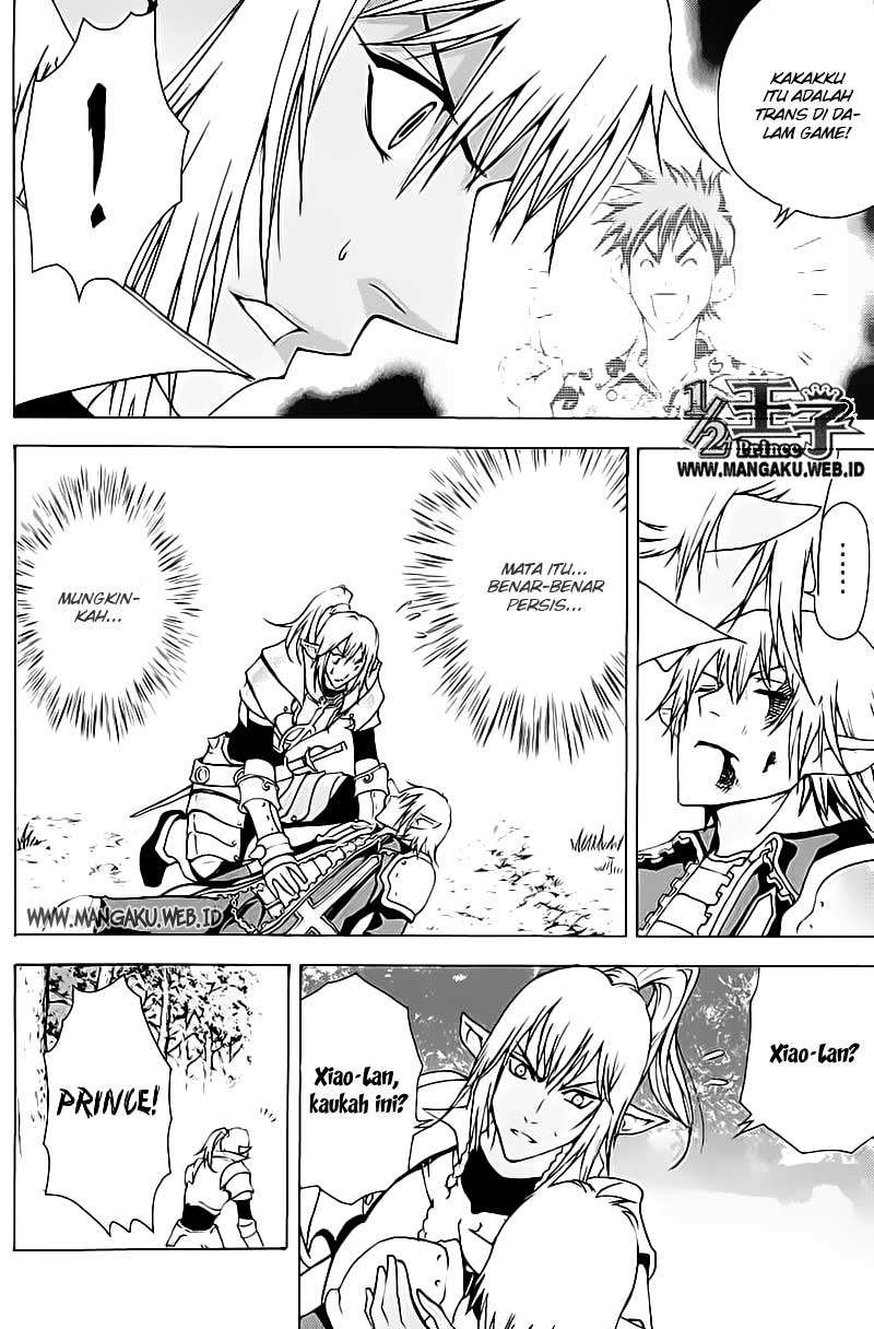 1/2 Prince Chapter 16 Gambar 3