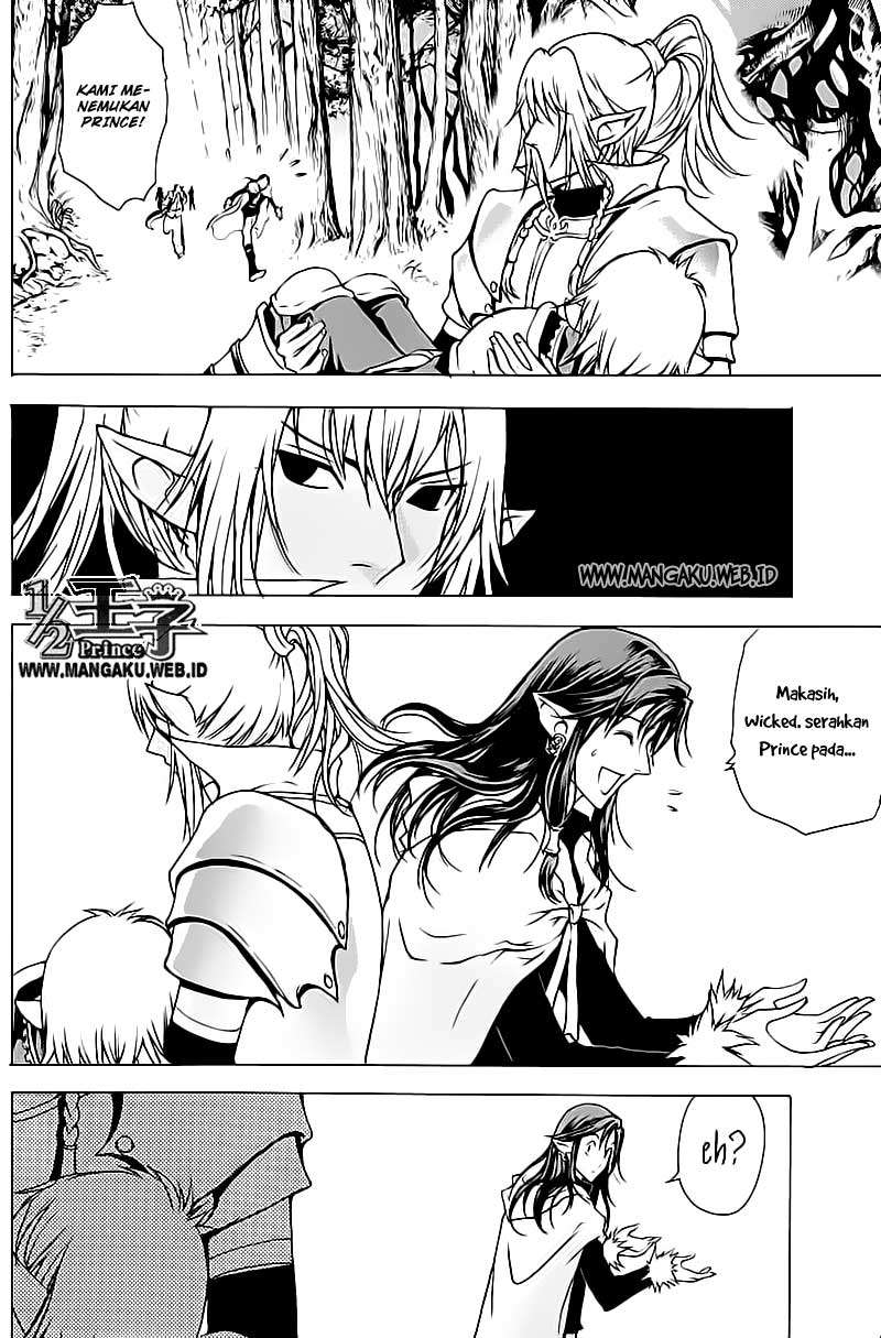 1/2 Prince Chapter 16 Gambar 5