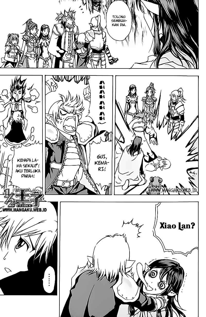 1/2 Prince Chapter 16 Gambar 6