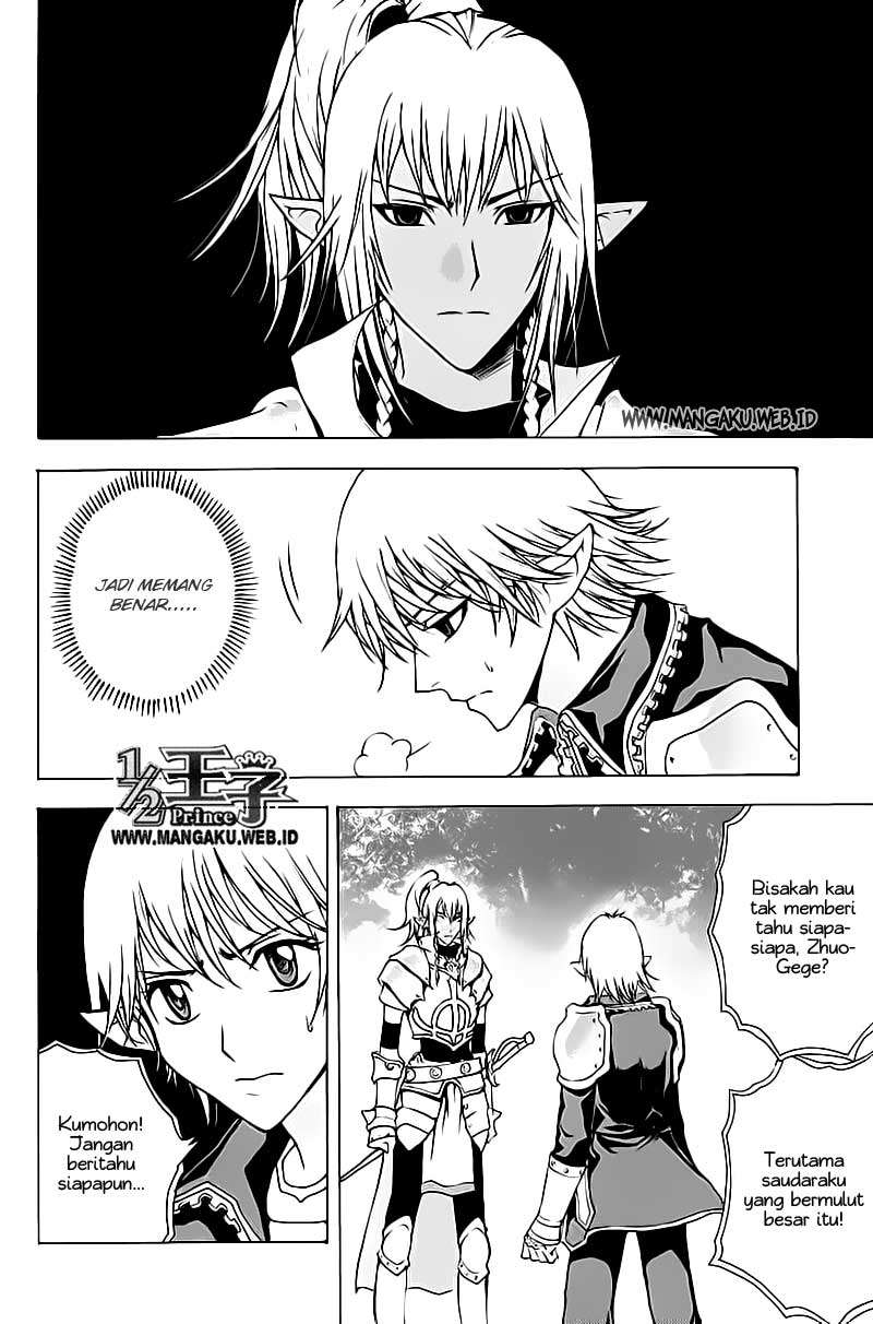 1/2 Prince Chapter 16 Gambar 7